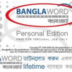 Bangla Word Download Free v1.9.0 With 39 Top Fonts