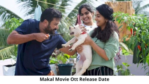 Makal OTT Release Date and Time: Will Makal Movie Release on OTT Platform?