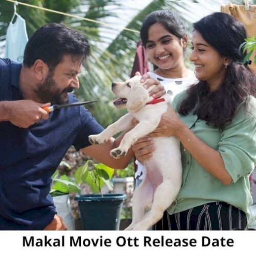 Makal OTT Release Date and Time: Will Makal Movie Release on OTT Platform?